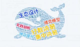 先进制造技术论文 先进制造技术论文