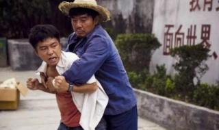 温州一家人温州话 温州一家人温州话