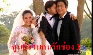 泰国明星杰西达邦 泰国明星杰西达邦