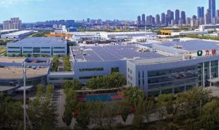 新能源科技有限公司 新能源科技有限公司