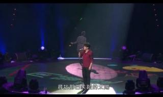 苏慧伦好听的歌 苏慧伦好听的歌