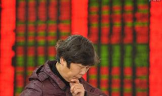 退市的股票怎么办