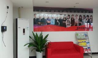 新航道托福培训班 新航道托福培训班