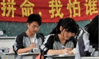 数学英语双满分 数学英语双满分