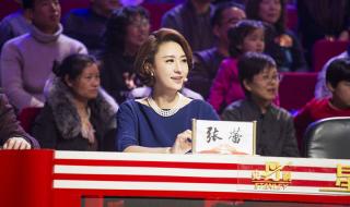 星光大道总决赛 星光大道总决赛