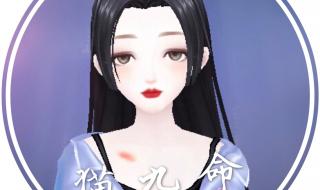 qq炫舞进不去 qq炫舞进不去