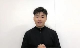 2024跨年晚会节目单