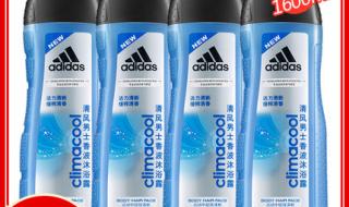 阿迪达斯沐浴露价格