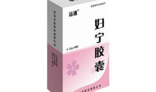 医药代理商目录 医药代理商目录