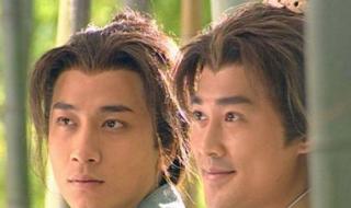 大唐双龙传国语林峰