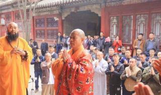 伽蓝的意思 伽蓝的意思