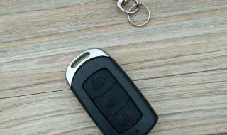 手机防盗报警器 手机防盗报警器