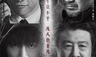 男主和女主的第一次