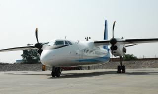 新舟600飞机 新舟600飞机