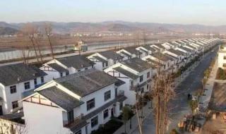 合村并镇是什么意思? 合村并镇是什么意思?