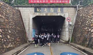 特招线是什么意思? 特招线是什么意思?