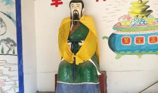 易县奶奶庙 易县奶奶庙