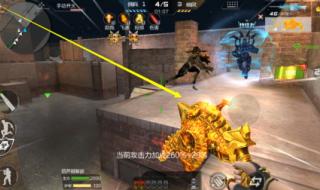 cf女神由你定 cf女神由你定