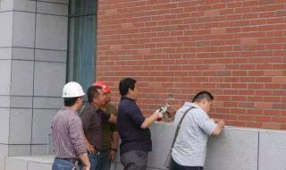 濮阳市一高 濮阳市一高