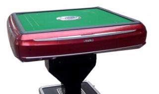 自动麻将机 自动麻将机