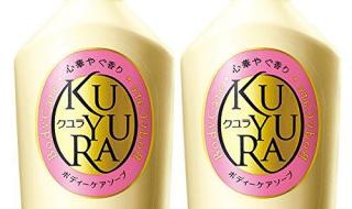 larocheposay larocheposay