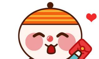 谢谢你的爱 谢谢你的爱