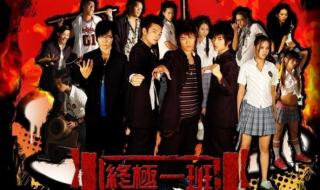 够爱东城卫 够爱东城卫