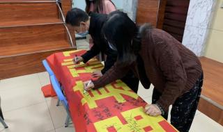 石家庄职业技术学校