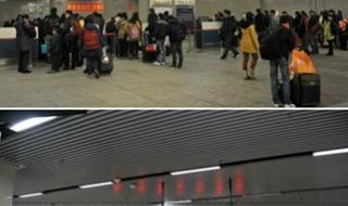 学生证磁条 学生证磁条