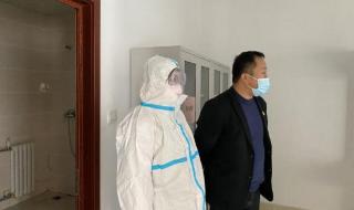 重庆大学城疫情