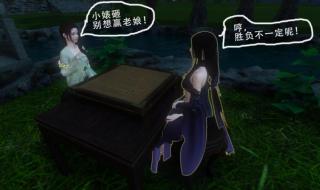 五子棋外挂 五子棋外挂