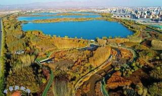 张掖国家湿地公园