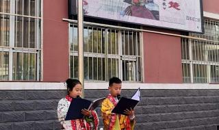 太原市第三实验中学 太原市第三实验中学