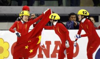 中国女子接力夺冠 中国女子接力夺冠