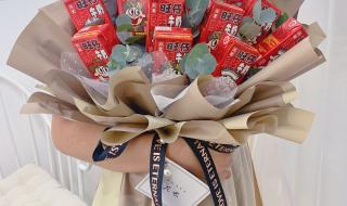 旺仔牛奶花束图片 旺仔牛奶花束图片