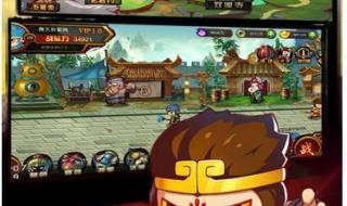 4399造梦西游2无敌版 4399造梦西游2无敌版