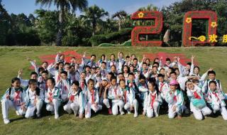 汕头市潮阳实验学校 汕头市潮阳实验学校