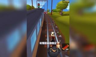 地铁跑酷弗兰克如何画 地铁跑酷弗兰克如何画