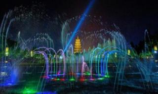 亚洲最大的音乐喷泉 亚洲最大的音乐喷泉