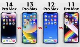 iphone13pro价格 iphone13pro价格