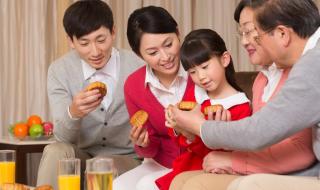 中秋祝福语四字 中秋祝福语四字