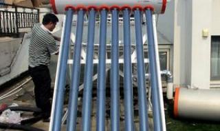 太阳能热水器工程