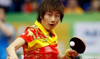 中国参加奥运会的历程 中国参加奥运会的历程