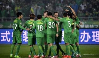 北京国安最新引援动态